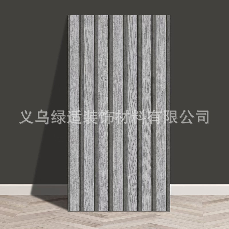 格栅板自粘墙贴3d立体背景墙壁纸仿木格子条纹墙纸外贸工厂批发|undefined