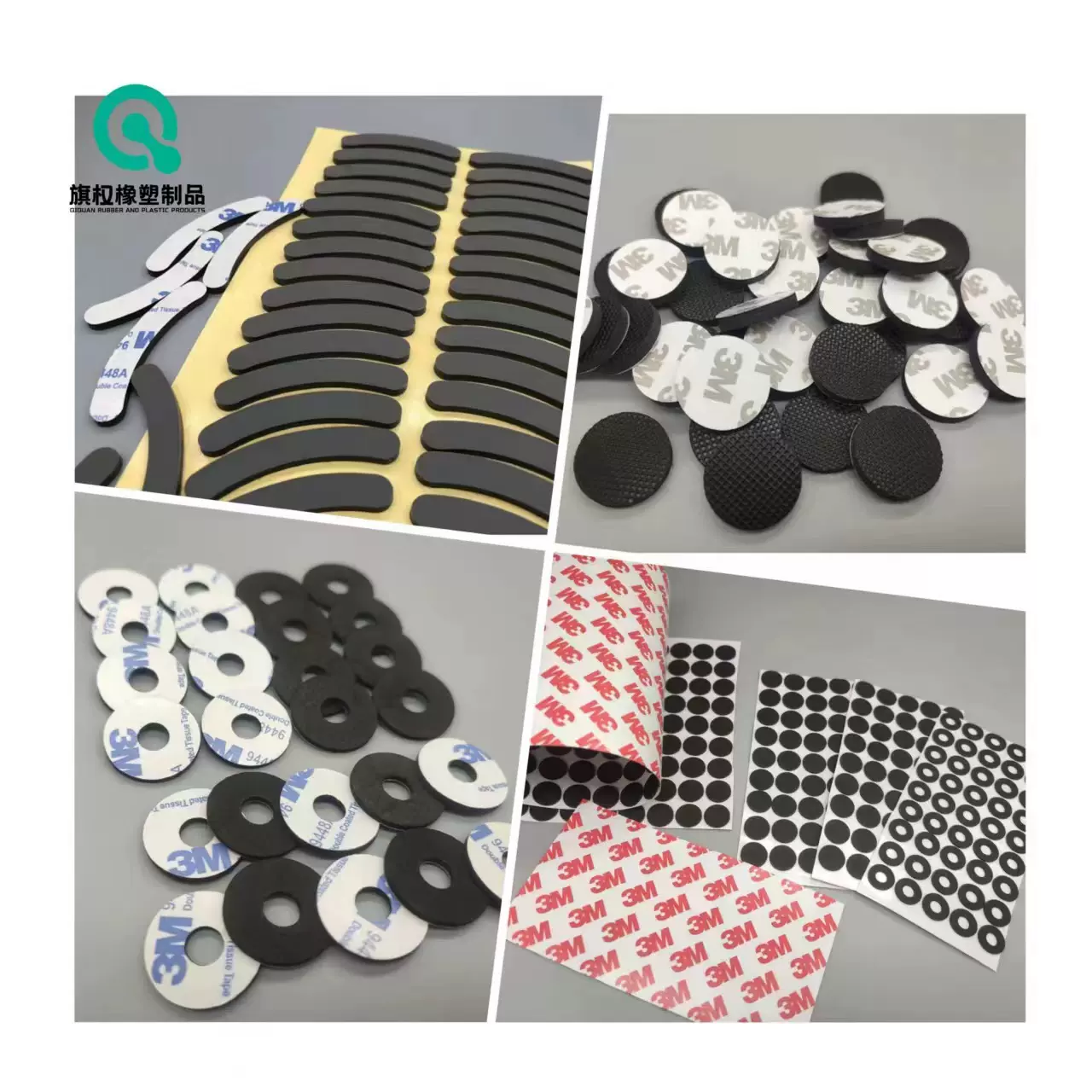 黑色方形橡胶脚垫 圆形灰色硅胶脚垫 自粘网格橡胶垫片橡胶防滑垫