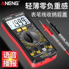 �Z��ʽ�f�ñ픵�ָ߾���ȫ�Ԅӱ���ֱ�����늉����S��X20