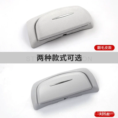 Car Glasses Clip/Bill Clip — Accessory, Magic Glasses Case