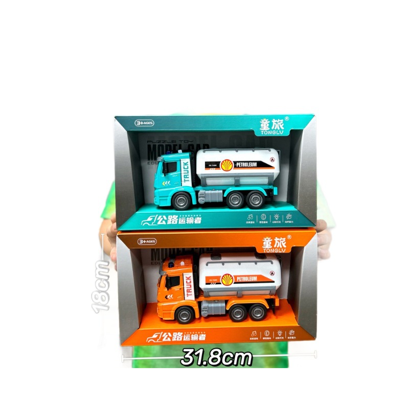 Niños coches de juguete inerciales con historias de sonido sanitario coches rociadores juego conjunto de regalos de puntos de la institución de la ciudad
