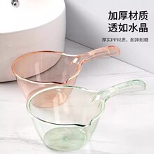 摔不破家用厨房水瓢加厚塑料水勺洗澡舀漂流舀子水瓢儿童洗头勺子
