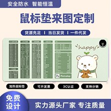 �ӟ���ˉ| ��ͨ��Xů���|����k���������ٟ�l��|��̖�ӟ�|