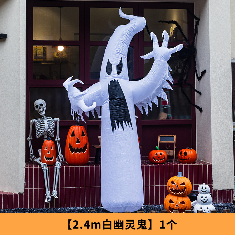 Decoraciones de Halloween lámparas de calabaza inflables modelo de aire fantasma araña escenario al aire libre diseño props centro comercial jardín de infantes