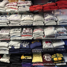 厂家直销男装卫衣上衣批发市场拿货秋冬季便宜摆地摊早夜市货