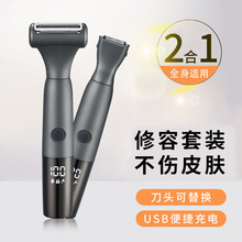 �¿���Ůͨ����ë��늄�Óë��Ůʽ��ë��ëÓë�xȫ��ˮϴ���@