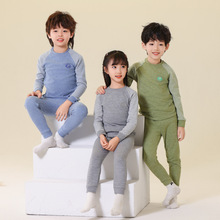 儿童睡衣女童秋衣秋裤中大童加绒厚打底衫男童保暖内衣家居服套装