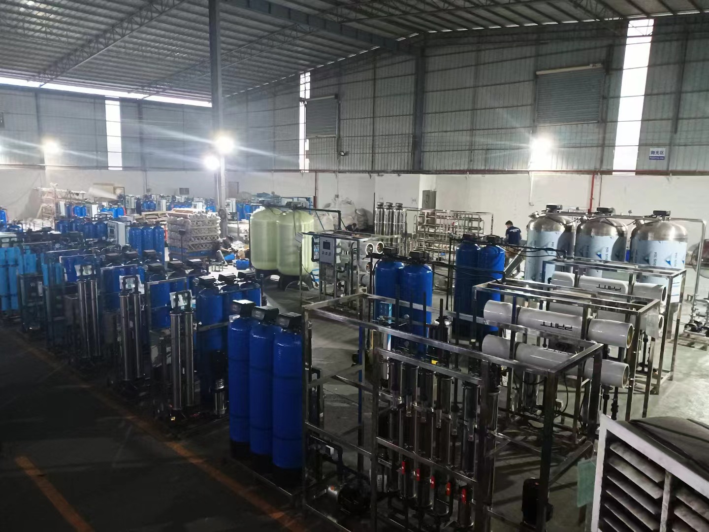 1893a1f5a96e5d03423873fde53409