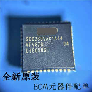 SCC2692AC1A44 5V UART �ӿ� �����· PLCC44 ICоƬ �댧�w���
