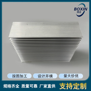 Manufacturer's Power Supply Electronic Aluminum Heat Sink Aluminum Profile Heat Sink High Density Toothed Insert Radiator