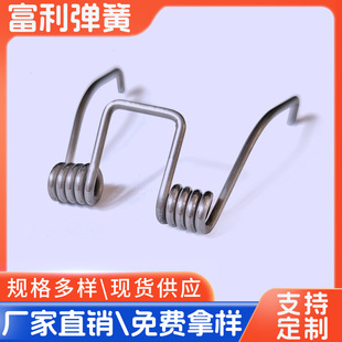 ���Sֱ�N���P�Ť�� 늄����l���մɵ��^��� �ǘ��͏��ɾ���