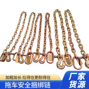 G70 ��܇����\�Ͻ�����ص��b�i䓸ߏ����i����ص�朵�����