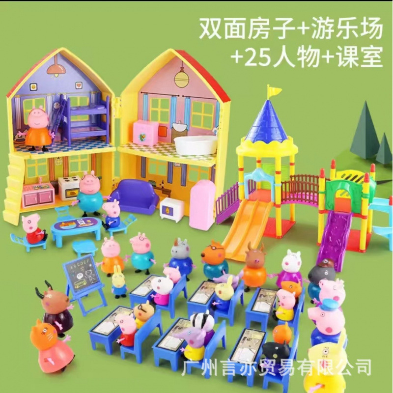 子豚人形セット ままごとおもちゃ 子供用 6人家族 パートナー子豚ままごと|undefined