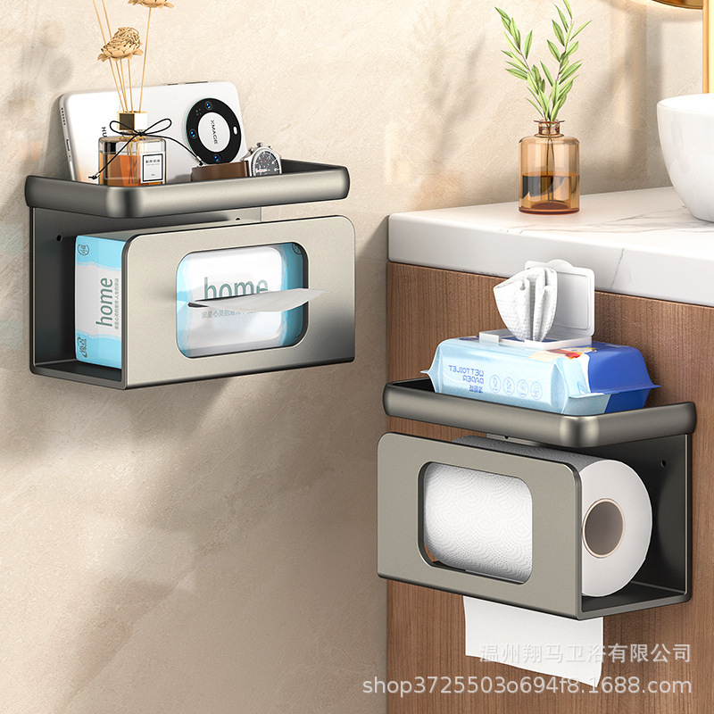Hole-Free Toilet Paper Box Toilet Bathroom Roll Paper Storage Rack Mobile Phone Holder Wet Wipes Rack Factory Direct Sale