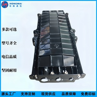 Hongmai Putian Three-In and Three-Out Optical Cable Connector Box 24/48/72/96-Core Optical Fiber Connector Box Branch Fusion Connector Package