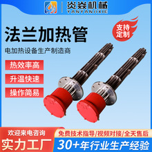 �������I�ӟ�ܴ��ʌ�����ˮ��偠t���C�C늟����ˮ���m�ӟ��