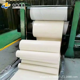 输送带;其他工业皮带;螺栓