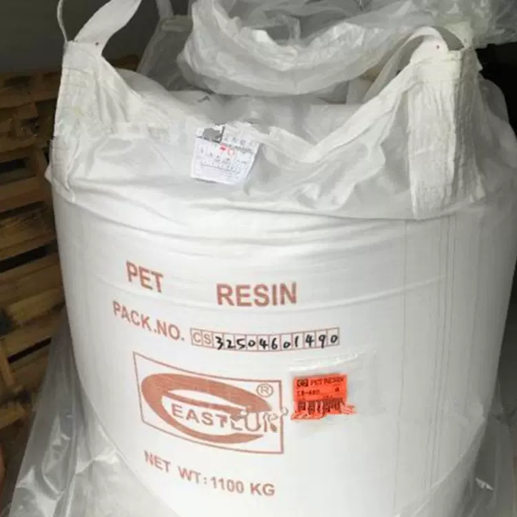 pet602现货供应pet上海远纺cb-602