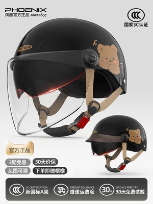 Motosiklet kaskı (dəbilqə) – all seasons, half helmet, winter safety helmet - luxury-black-double-mirror-sun-protection-comes-with-sun-protection-visor-one-size-fits-all