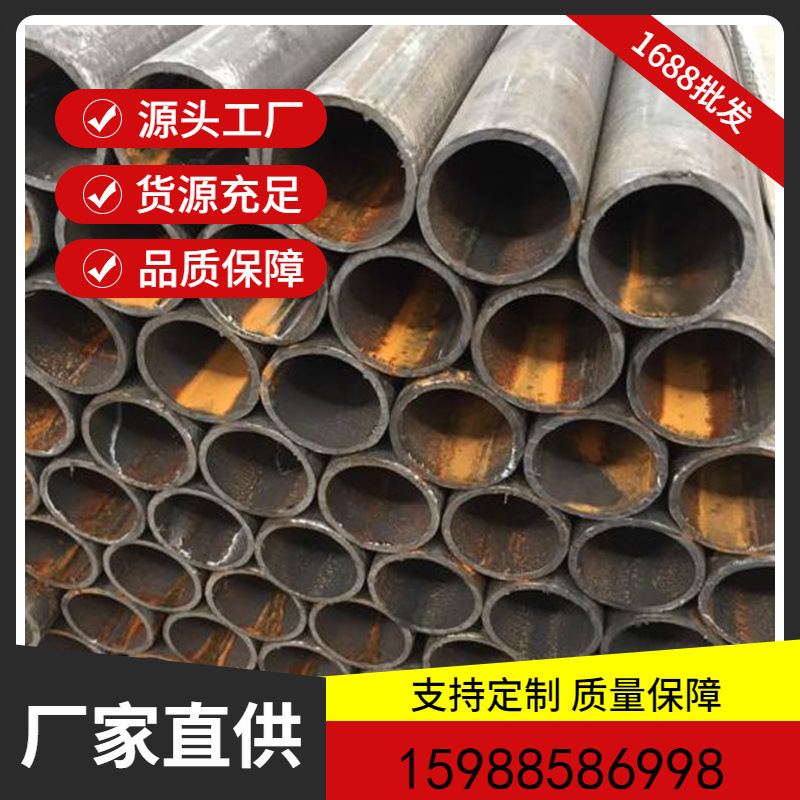 厂家现货钢材批发48*3.0 脚手架焊管 Q235 高频直焊钢管 量大优惠