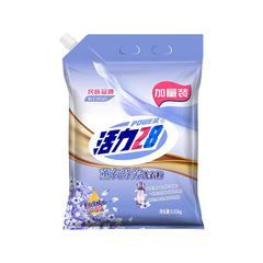 活力28ラベンダーの香りの洗剤は持続的に香りを残して汚れを落とします。