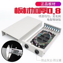 LCwK˺48122448ڹ|^нӾ۽ӺНM