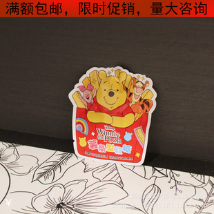 Disney��ʿ��С�ܾS������l��ܛ��ɢ�Q500����һ�M���ǹ�