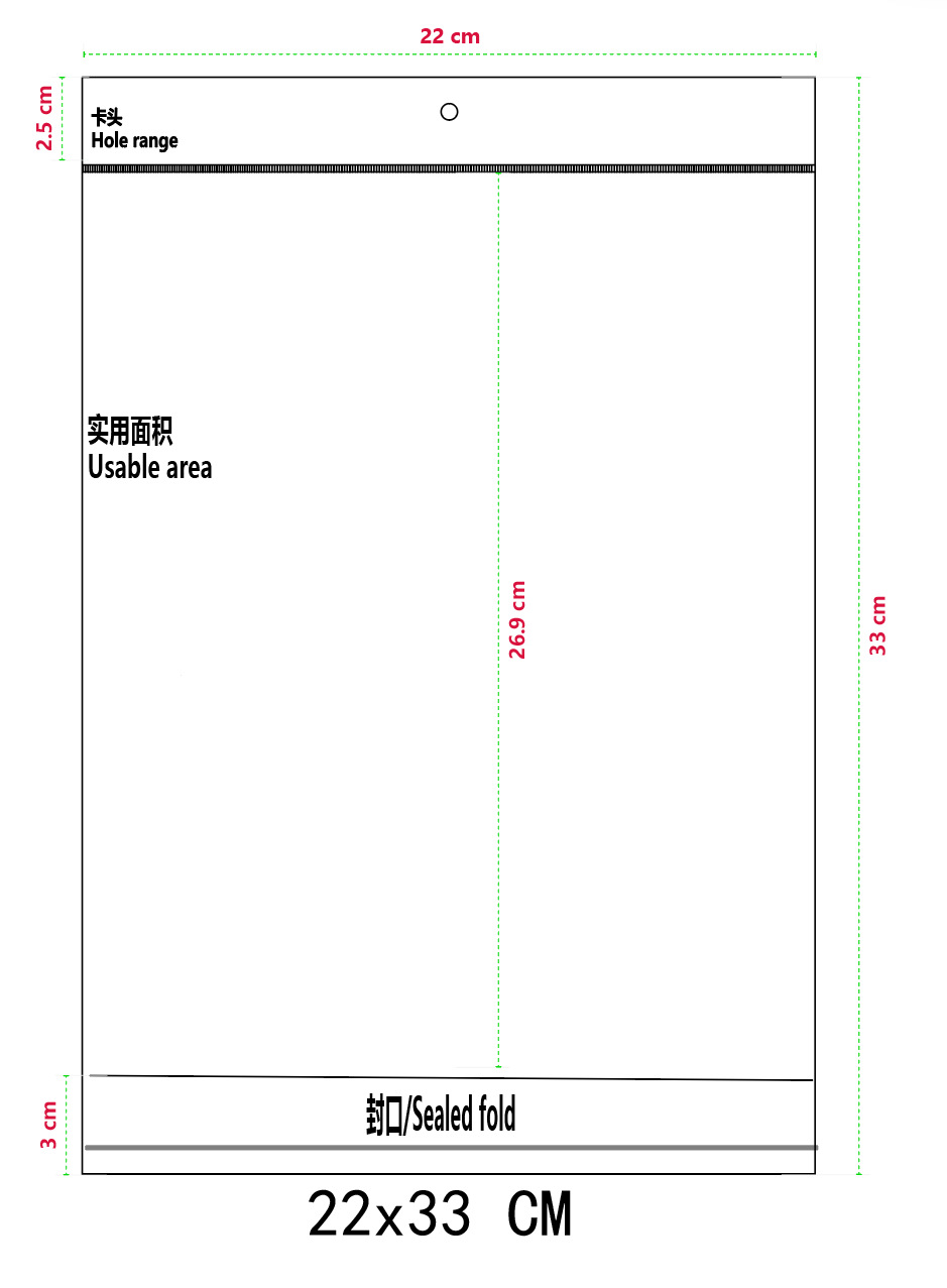 22*33*흰색+투명 100pcs/PCS*양면 5 실크
