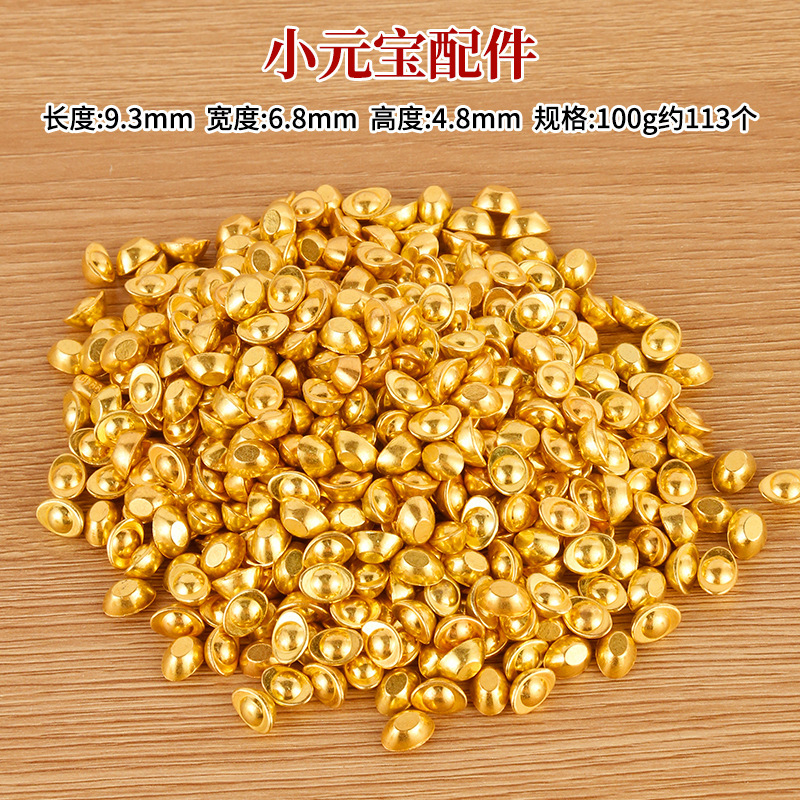 创意金砖黄铜摆件迷你小金条招财元宝开业乔迁新婚礼品家居装饰品|undefined