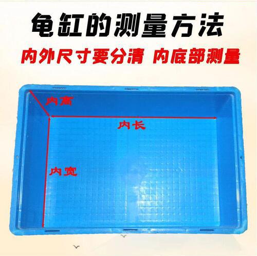 Turtle basking platform climbing platform gray black low water level turtle tank fish tank floating island basking platform tortoise turnover box climbing platform