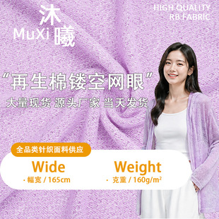 �h�������޴�ᘾW�۲� �U�Ն���ᘿ��� �H�w�h���Ҿӷ�ᘿ�����