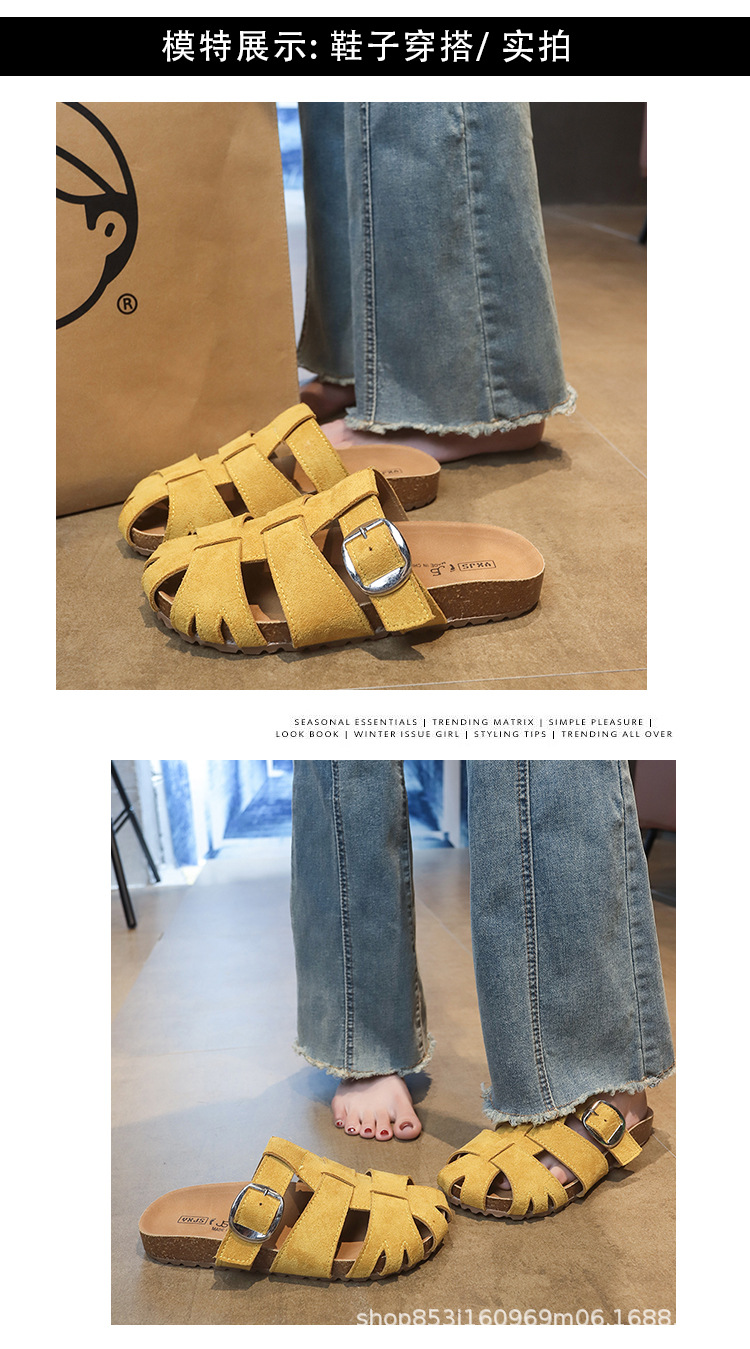 2025052119324009410147w750h134