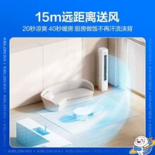 �m�� ԭ�b�������{2ƥ���C��׃�l������ů���L���͏d���ÈA����ʽ