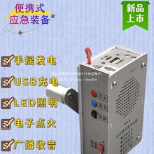 �b��l����a�֓u�c�������đ��������Cĩ��USB��늶๦�����Ͳ