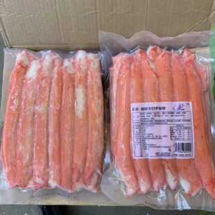 ��ѩ��D�_з����ʽ1kg/13���������É�˾����з�������ޟo��з��