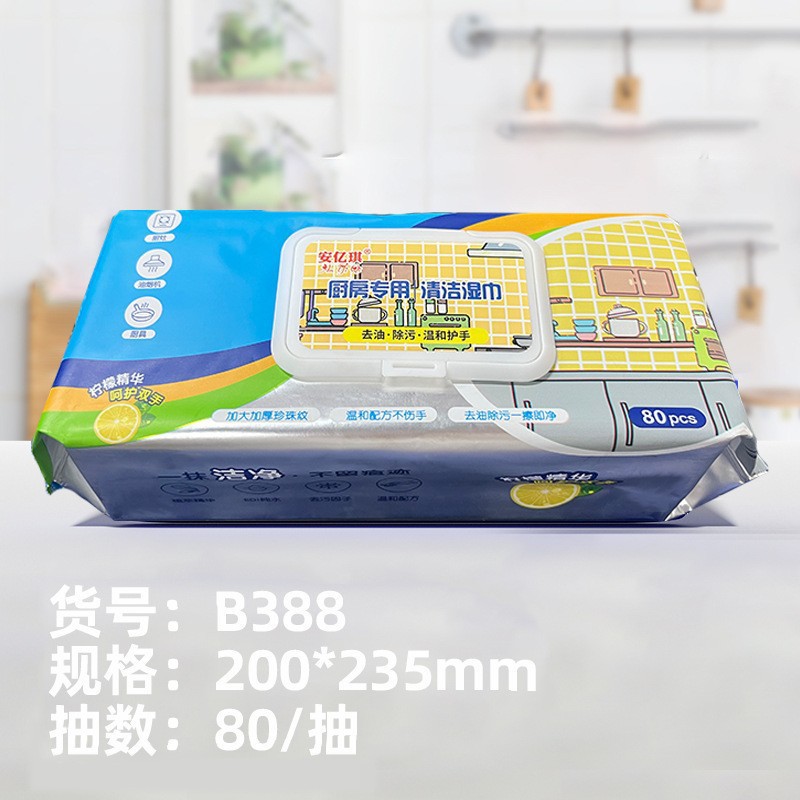 Toallitas húmedas de cocina poderosas para eliminar la contaminación de aceite y aumentar el espesor de la cocina desechable especial 80 paquetes de papel húmedo limpio
