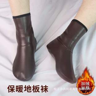 ��ů�m��Ů���ļ����˼ӽq�ļ��ذ��m������Ů�����׸�ͲƤ�m��ˮ