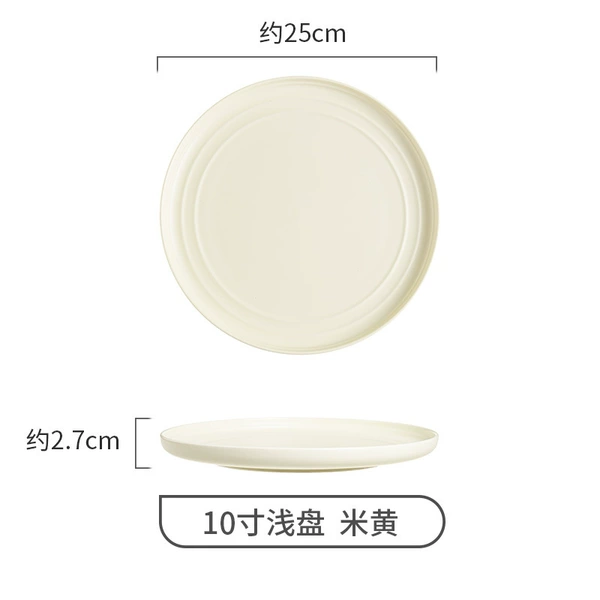 10-inch light dish - matte light beige