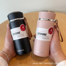创意简约便携提绳保温杯女生高颜值学生304不锈钢随行礼品水杯冬