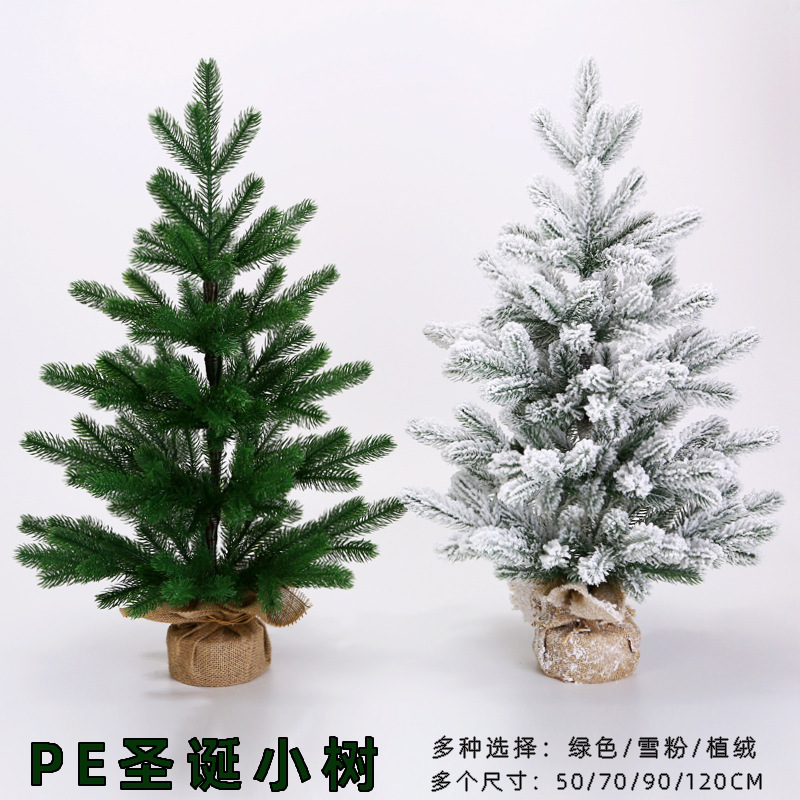 PE mezclado mini árbol de Navidad flocado blanco árbol de Navidad de escritorio decoración de Navidad diseño de atmósfera
