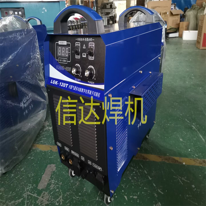 CUT-40等离子切割机CUT-160等离子切割机 440V船用非接触式电焊机