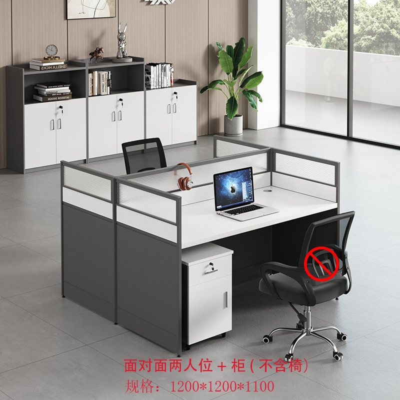 Oficina de cuatro asientos Silla de escritorio del personal combinación de seis asientos personal escritorio pantalla titular de la tarjeta personal escritorio al por mayor