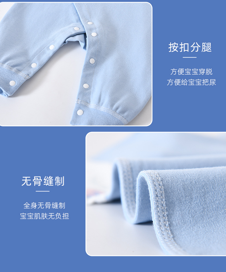 迪士尼-小飛象_15.jpg