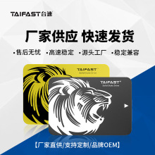 TAIFAST台速60G64G1T 2TB 4TB台式机2.5寸SATA3笔记本SSD固态硬盘