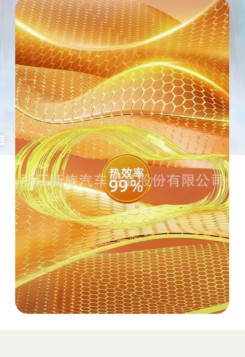 Sojoy Cross-Border Hot Selling Graphene Shawl Blanket USB Charging Washable Office Leg Warmer Heating Outdoor
