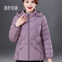 妈妈装秋冬装羽绒棉服新款女装中年大码显瘦款小棉袄外套棉衣