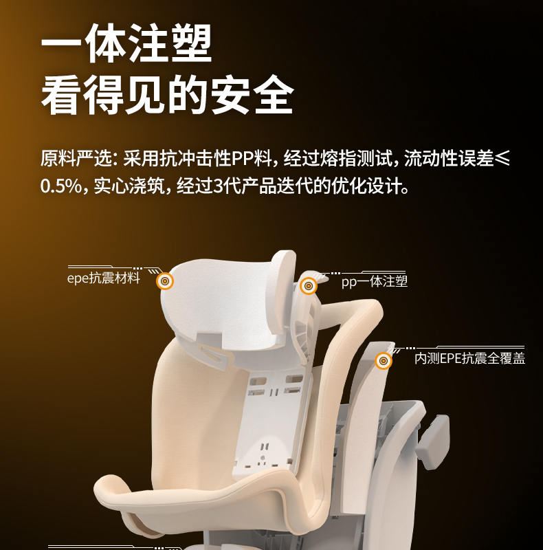 Child Seat Baby Car Car for Newborn Baby