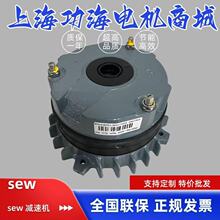 SEW�p�ٙC늙C �Ƅ��� �x܇�� BMG4 40Nm 56AC/24DC ԭ�b��Ʒ