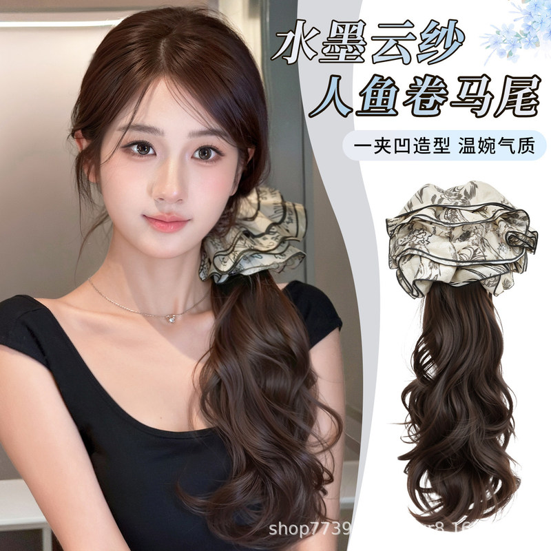 Ink-colored cloud silk claw clip wig ponytail, high-end mermaid curls, side-tied hair accessory, light Chinese style long curly wig braid