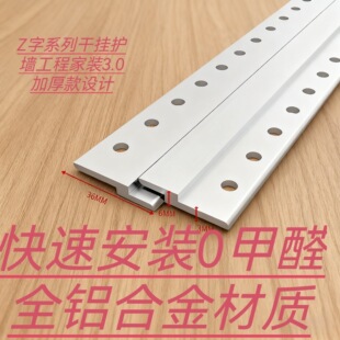 ľ�����Z���X�Ͻ����ɒ���X�ͲĒ��